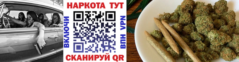 Что такое Камышин МЕГА зеркало  Меф мяу мяу  АМФЕТАМИН  Бошки Шишки  Альфа ПВП 