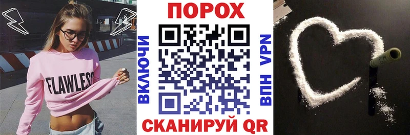 Амфетамин 97%  Камышин 