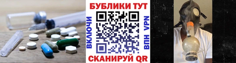 ЭКСТАЗИ mix  блэк спрут tor  Камышин 
