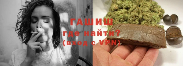 кокс Володарск
