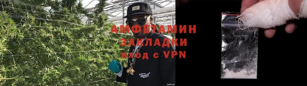 кокс Володарск