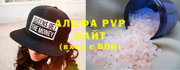 кокс Володарск