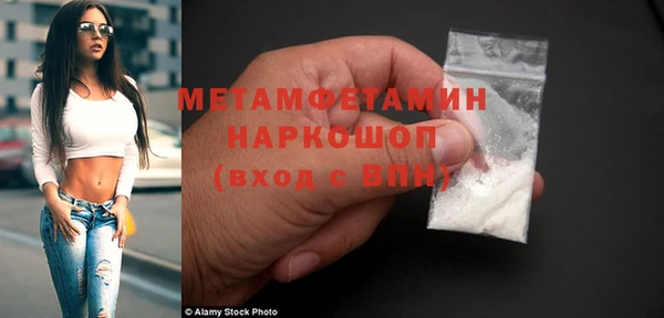 кокс Володарск
