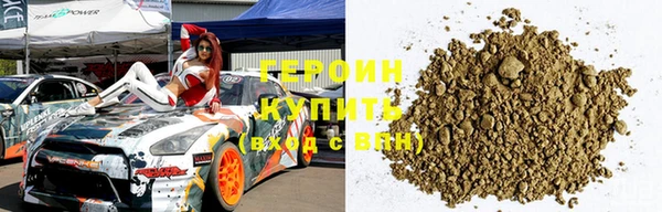 гидра Вязники