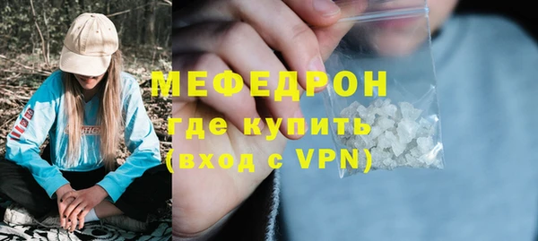 кокс Володарск