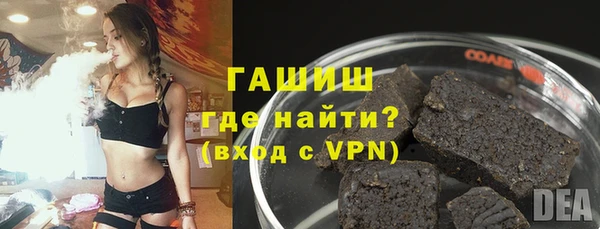 экстази Волосово