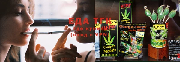 мдма Вяземский