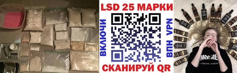 ЛСД экстази кислота  kraken как зайти  Камышин 
