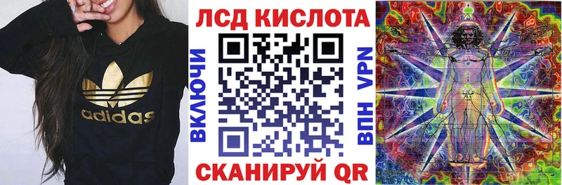 Наркотические марки 1,5мг  Камышин 